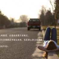 浏览器下载图片直接打开了